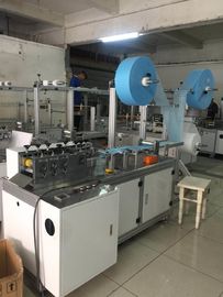 China High speed  3 layer Disposable non woven face masks  High speed  automatic   making machine supplier