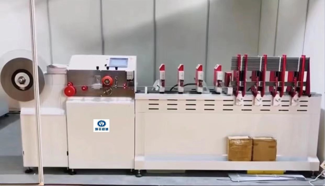 China best Aluminum venetian blinds making machines on sales