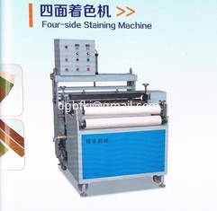 China four-side staining machine supplier