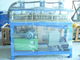 Fully-Automatic Venetian Blind Cutting and Punching Machine for Head Rail &amp; Bottom Rail(Hy supplier