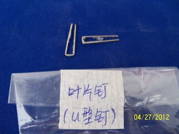 J/U nail 5.8*22mm stapler for center  /shutters accessories / pvc shutters components / plantation shutters components supplier